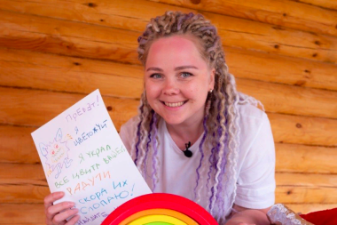 Сценарий уличного квеста для детей