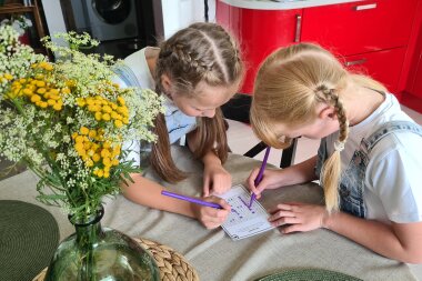 Квест на 1 сентября