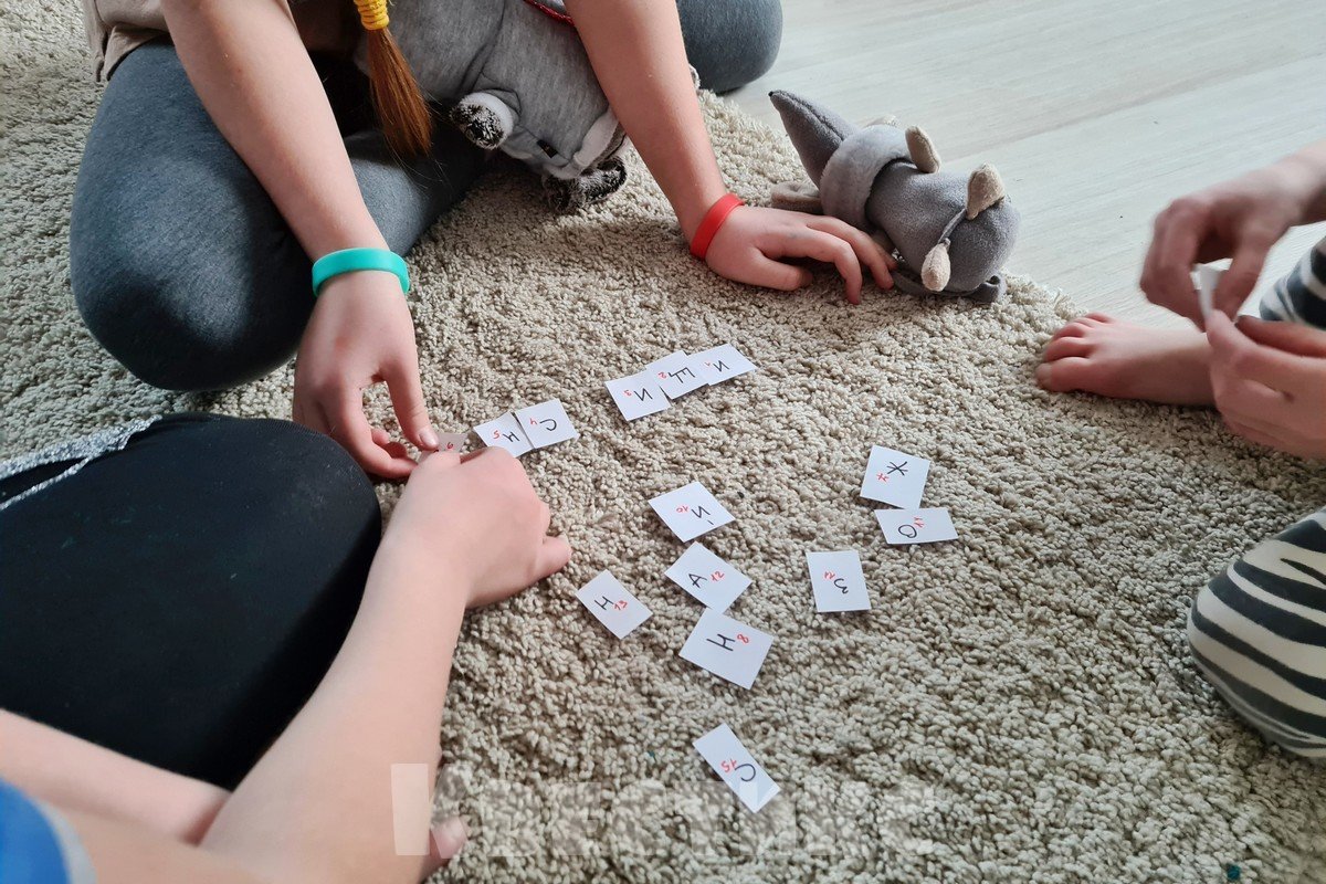 задание с буквами для квеста