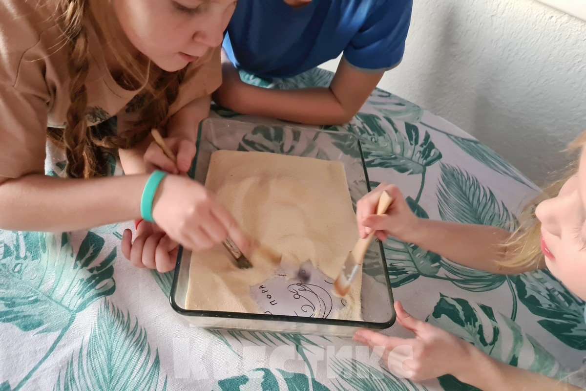 задание квеста для детей