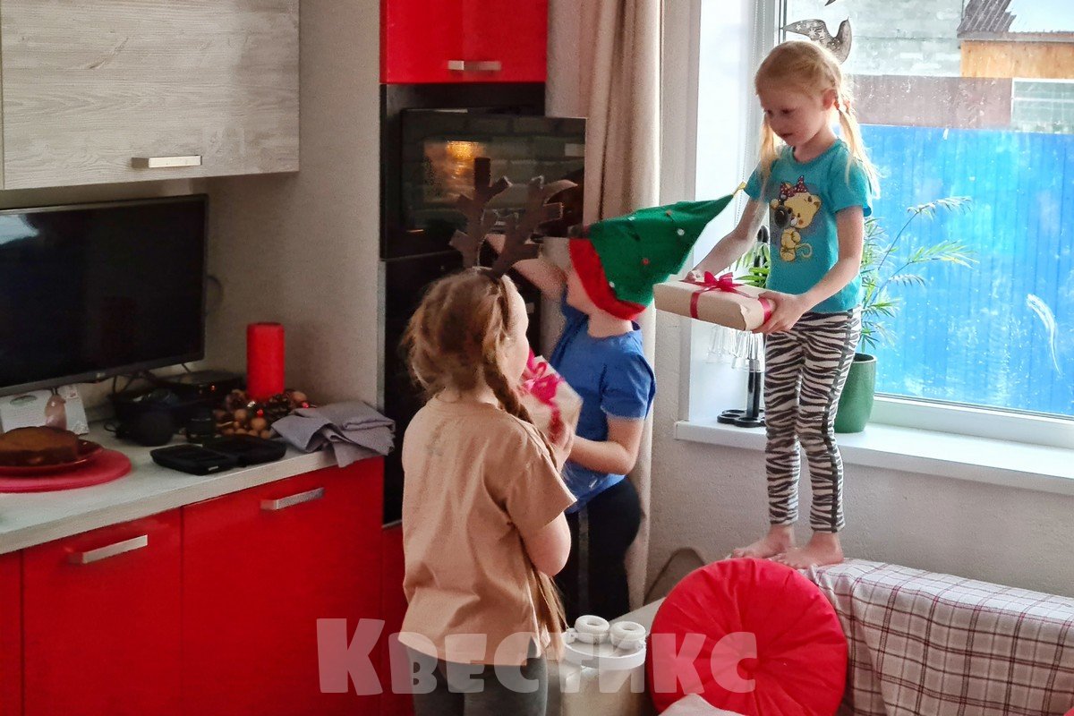 подарки для детского квеста