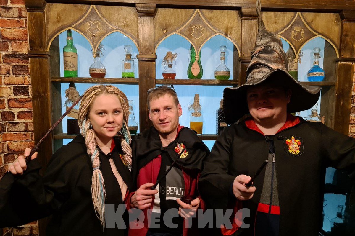 детский день рождения гарри поттер