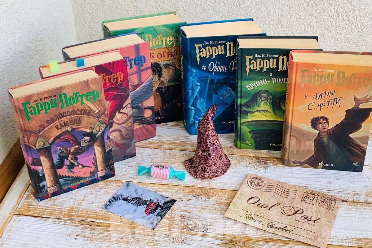 книги гарри поттер росмэн