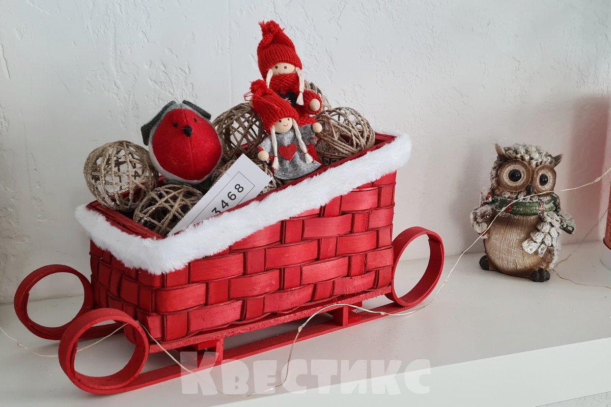 школьный квест