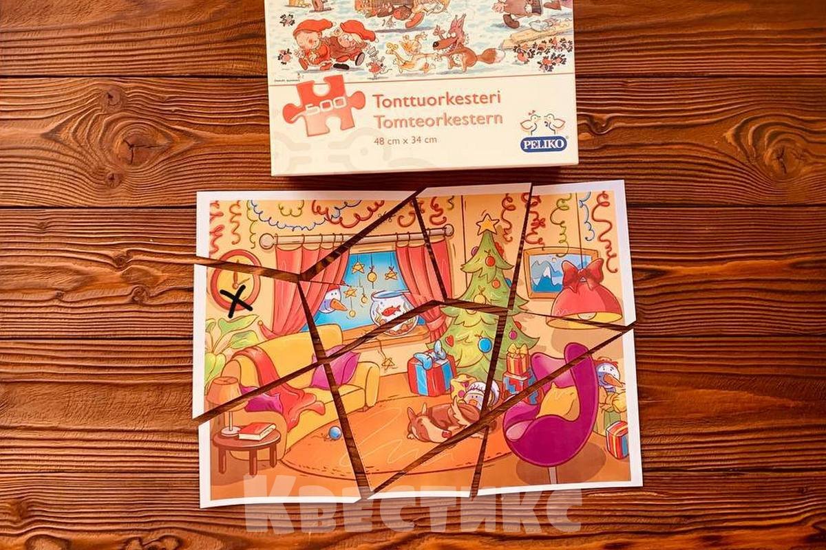 школьный новый год