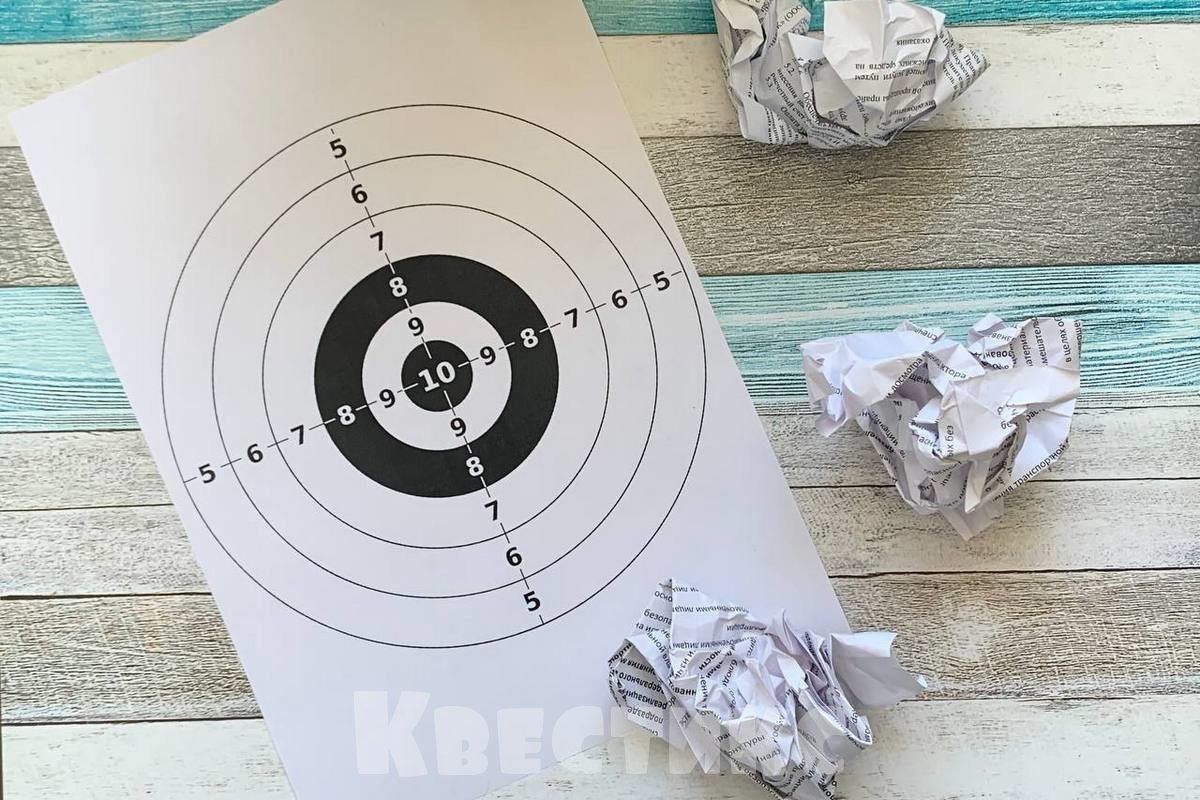 школьный квест для мальчиков