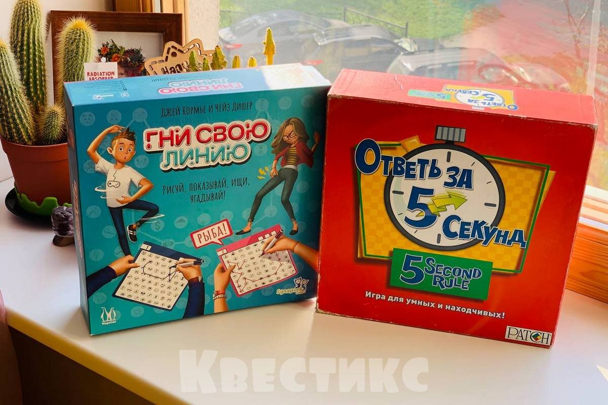 конкурсы и игры для взрослых