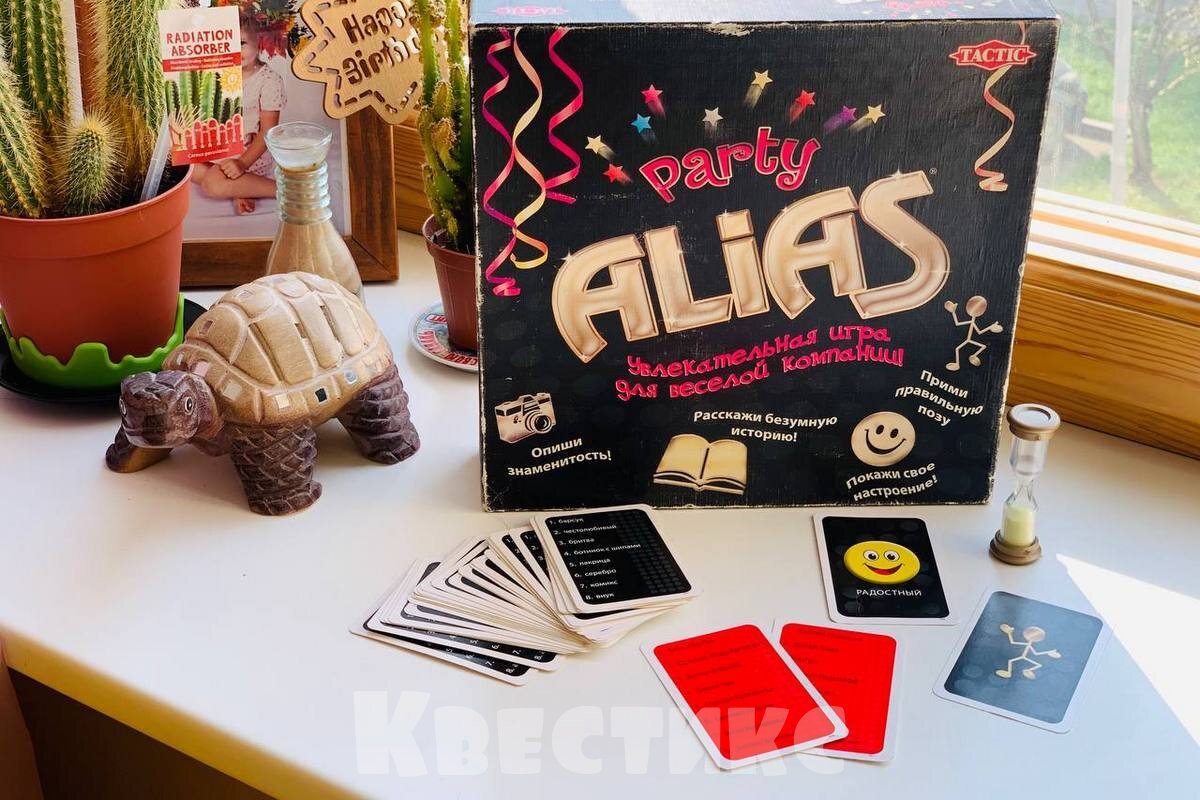 настольные игры для взрослых