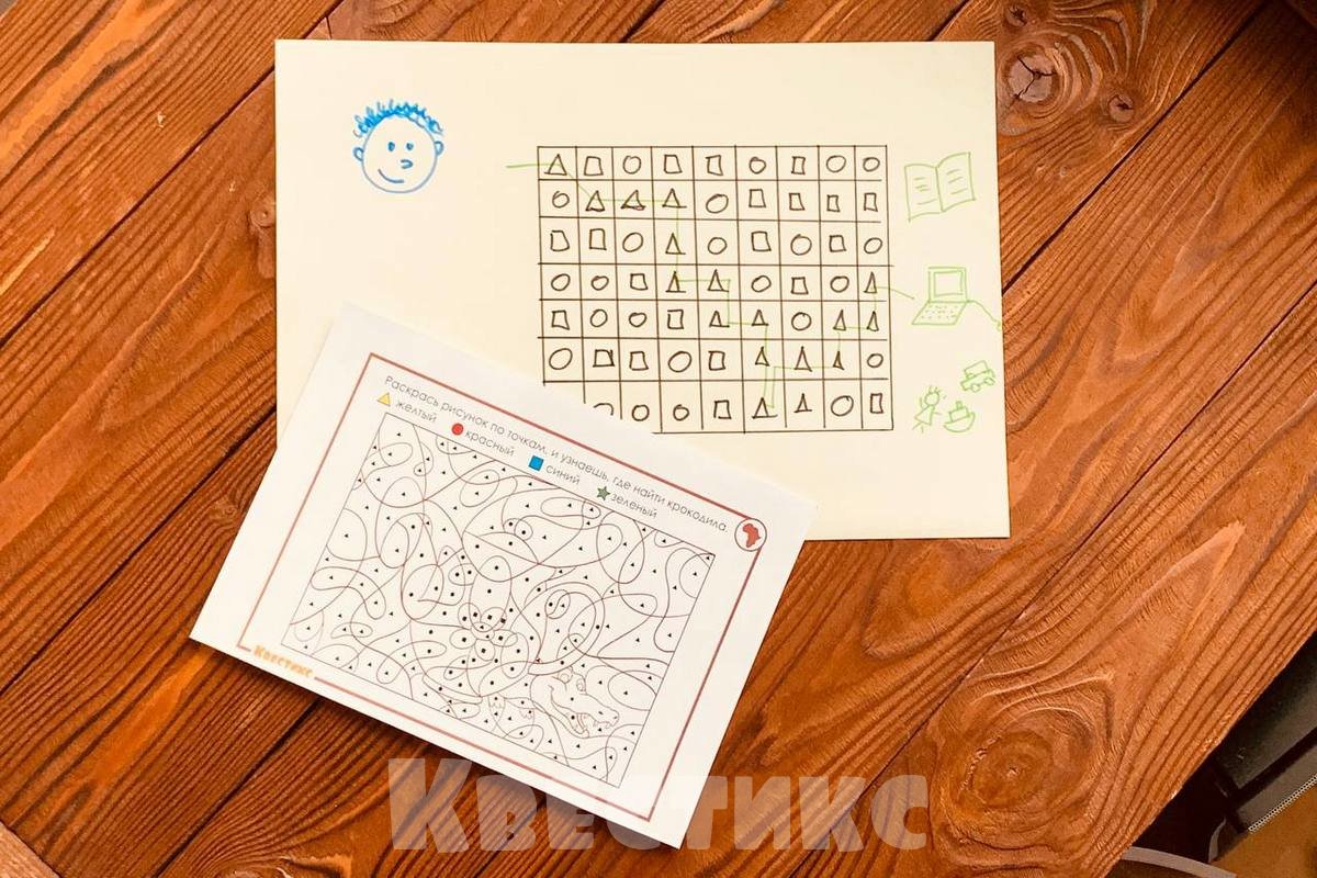 как развлечь детей на новый год