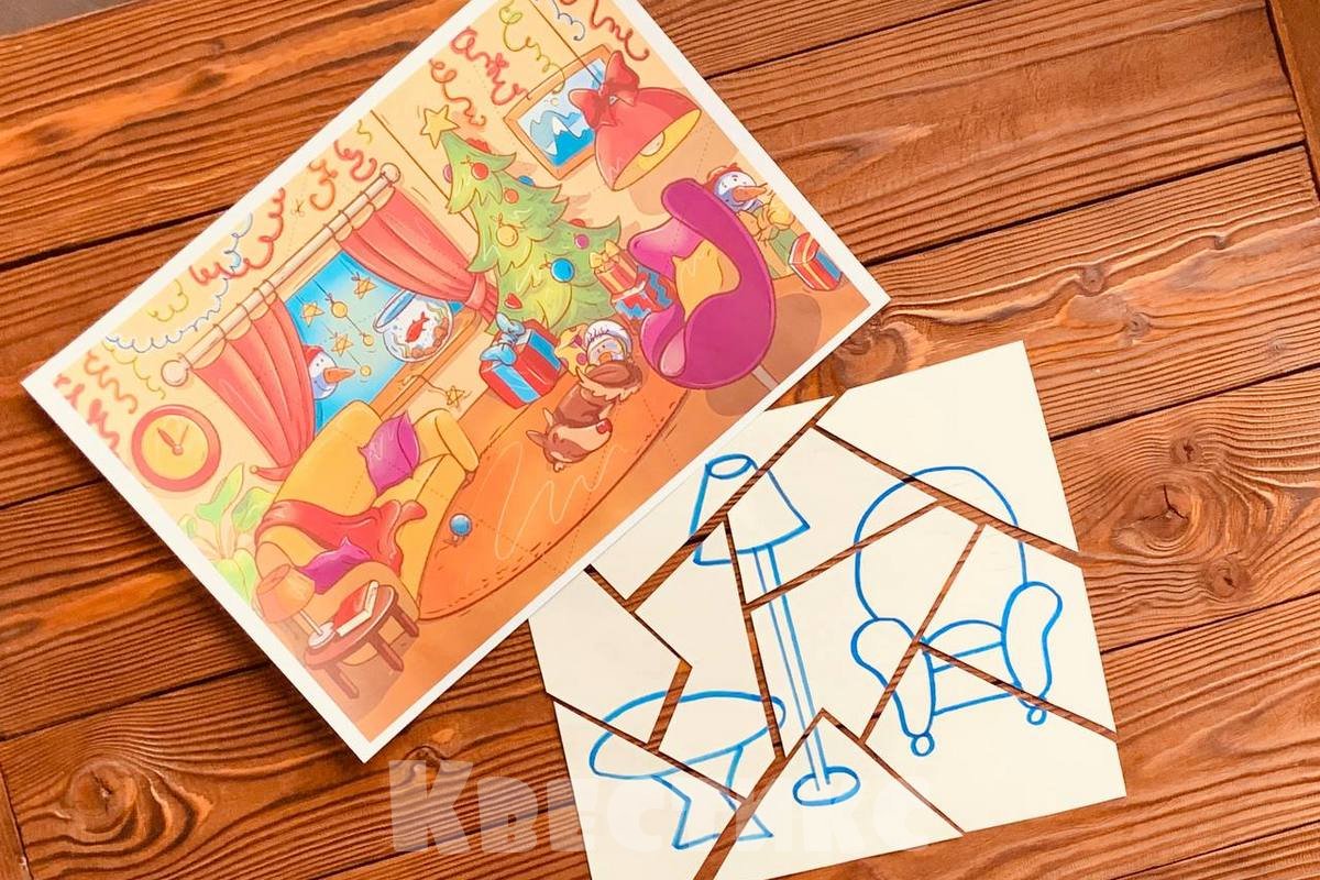 детский квест своими руками