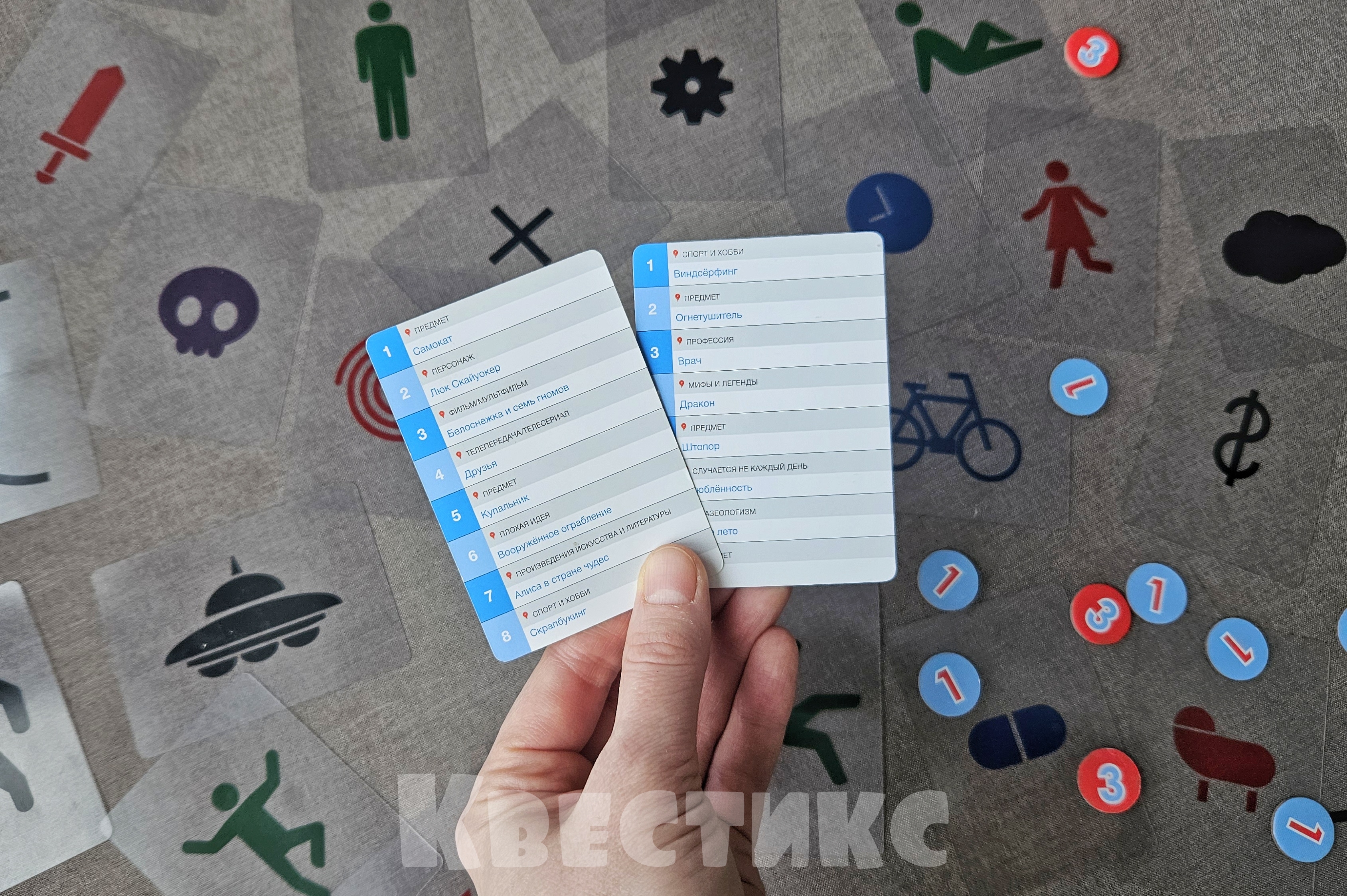 настолки для взрослых