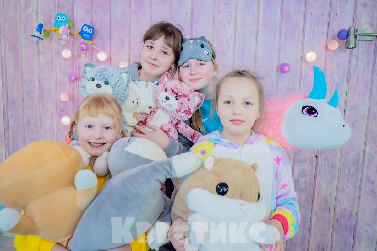 вечеринка для девочек