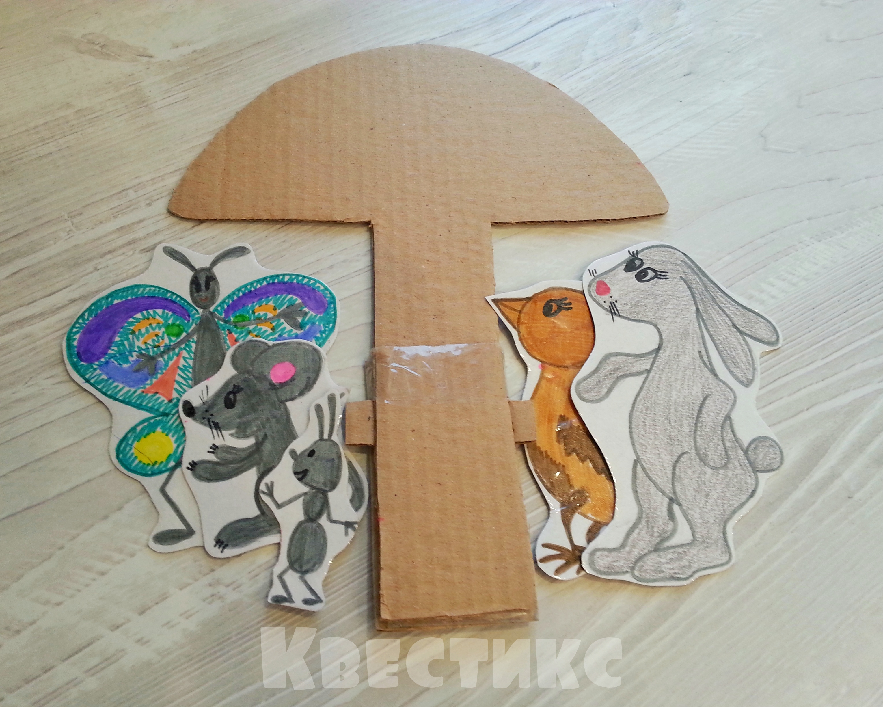 игрушка грибок из картона