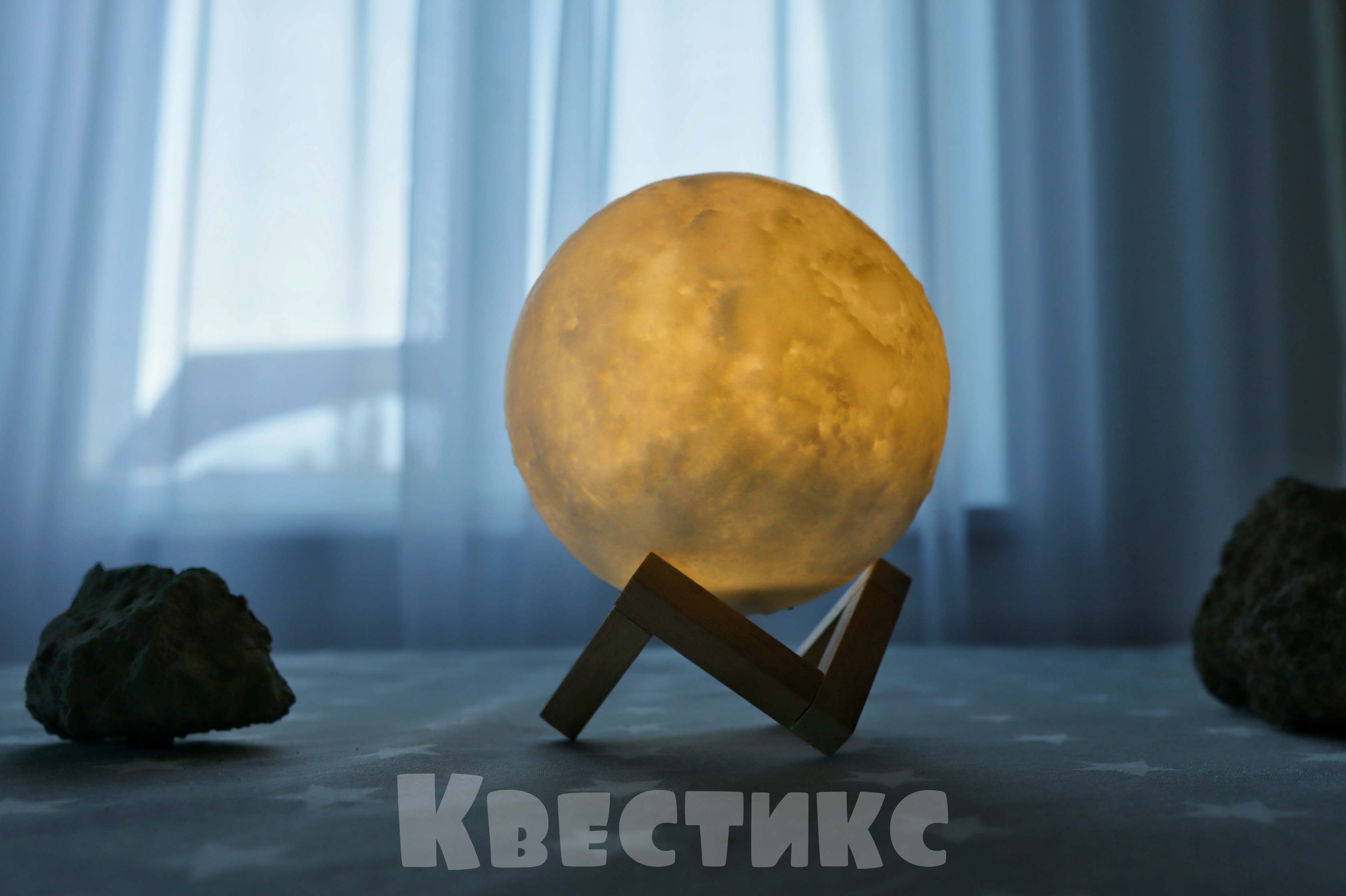 Ночник Луна