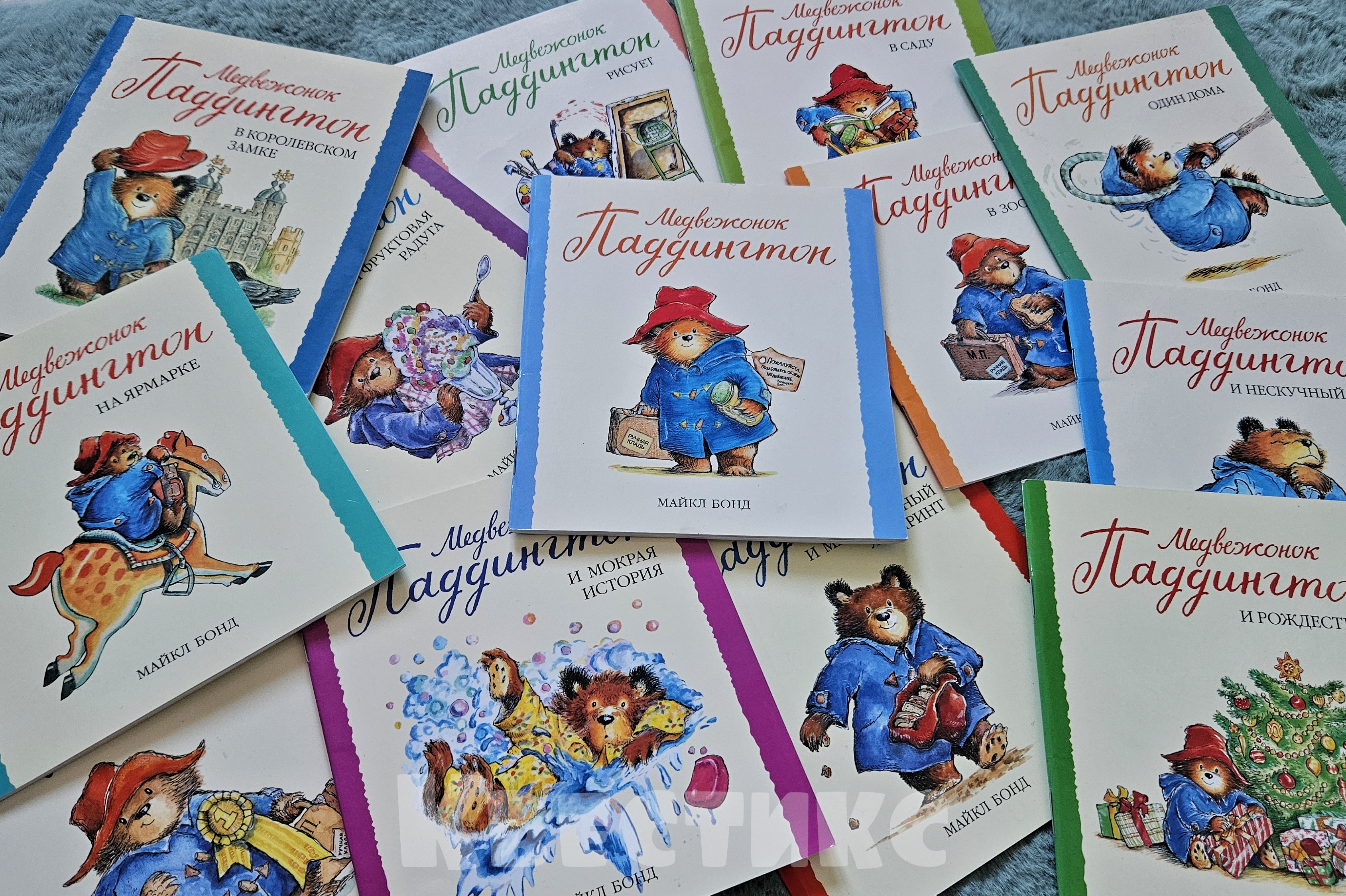 лучшие детские книги
