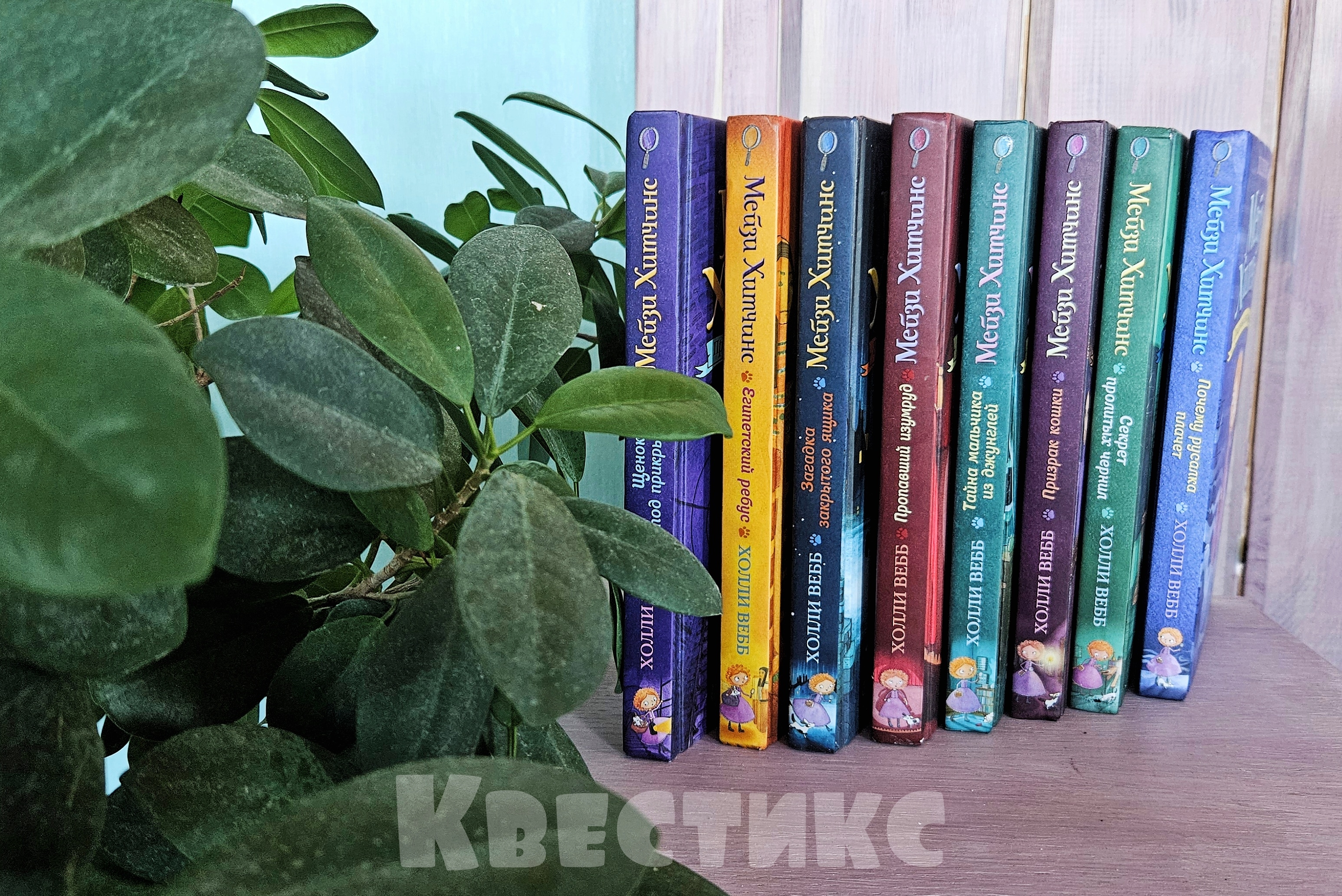 Подборка книги для чтения