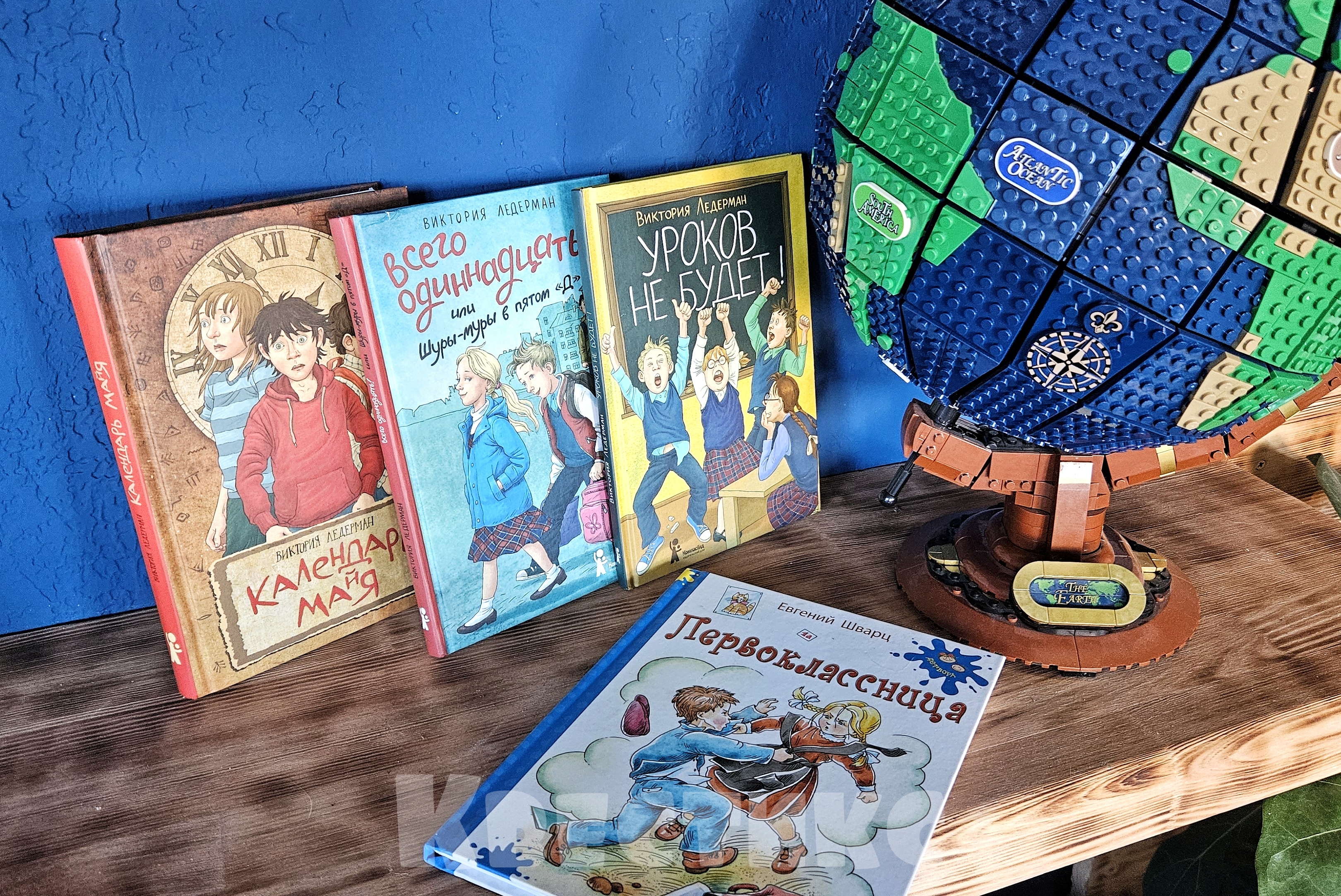 книги для детей про школу