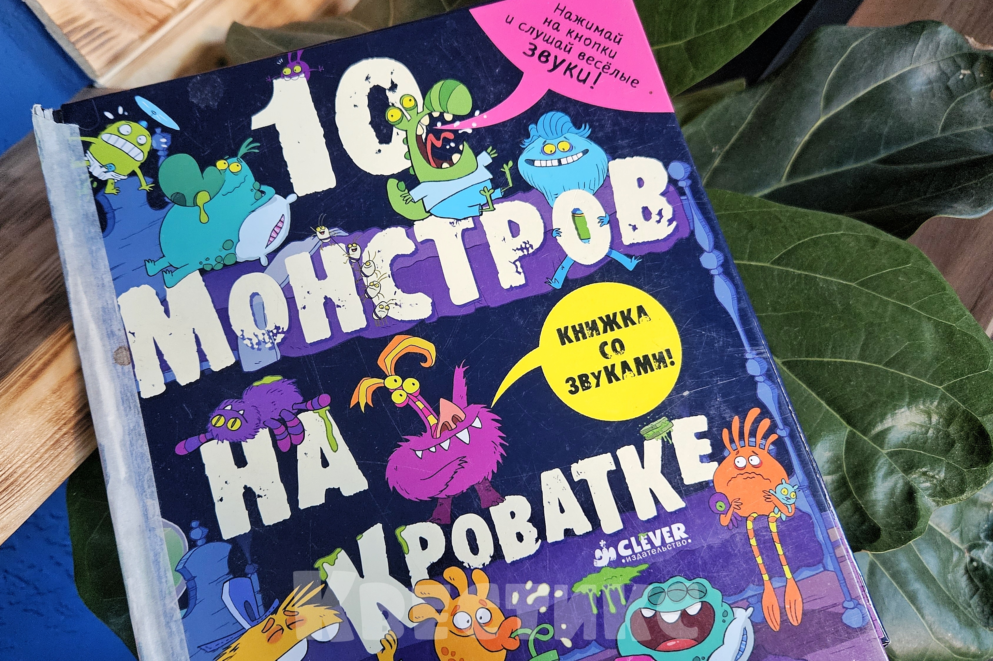 детские книги для самостоятельного чтения