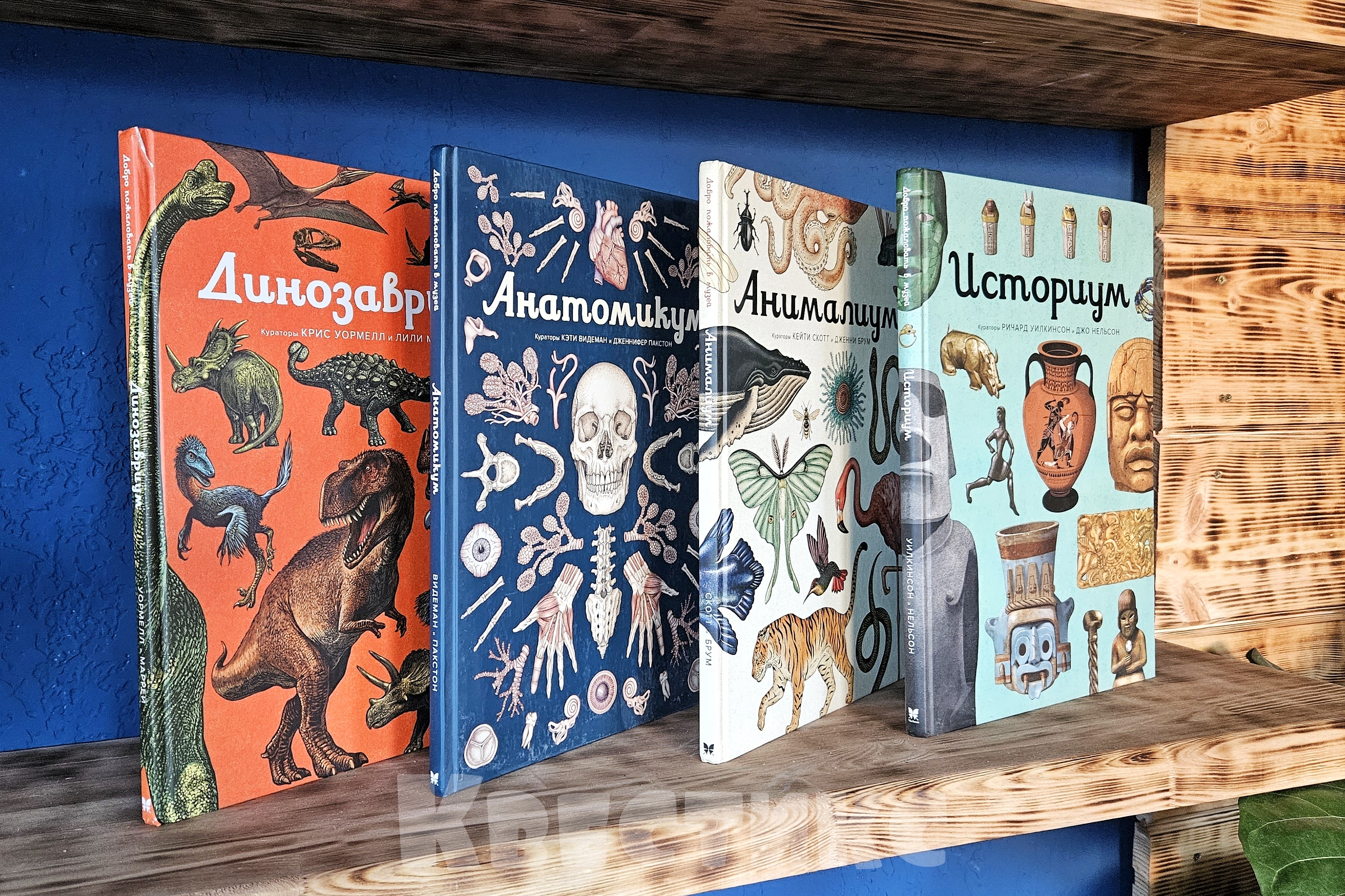 интересные книги для детей