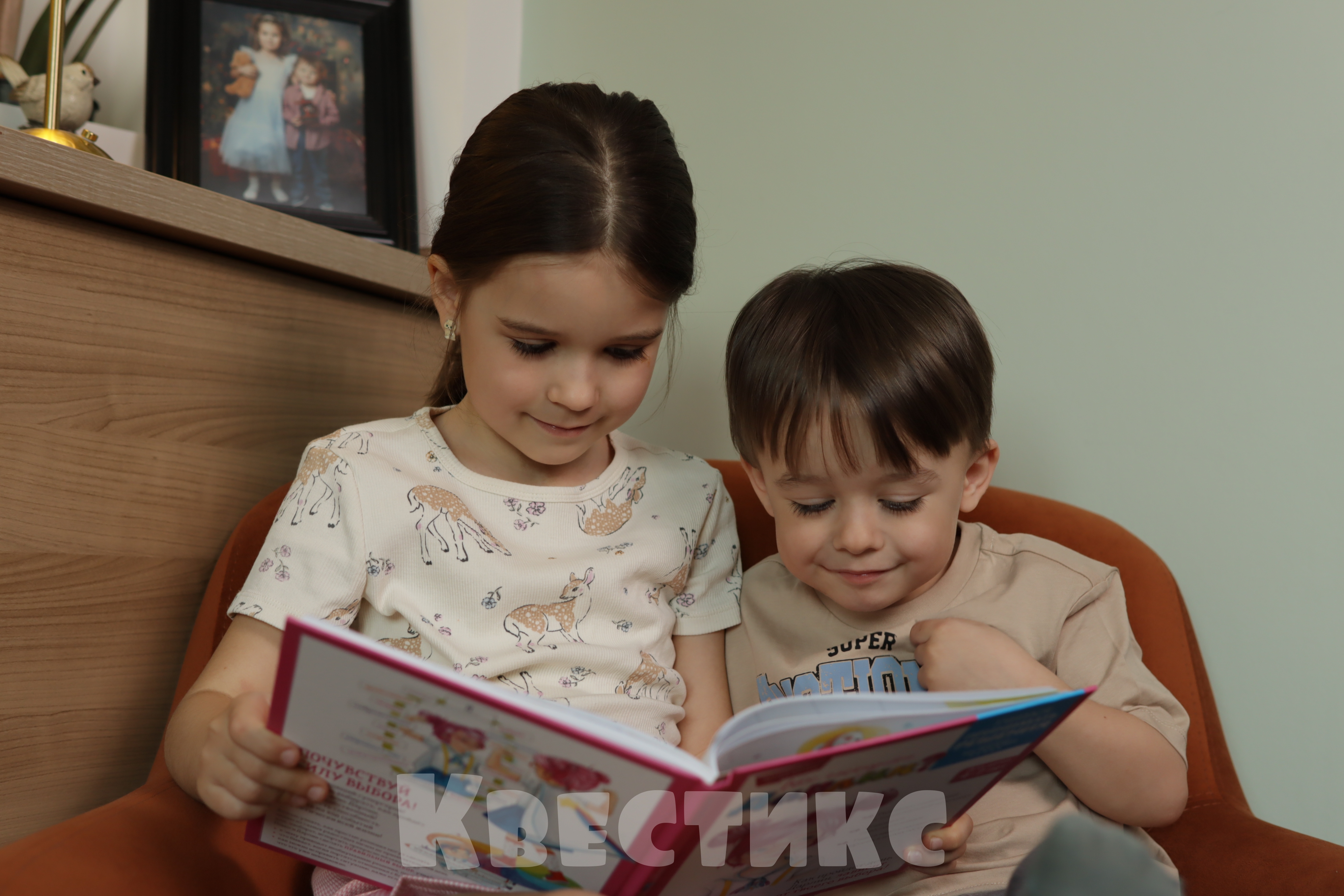 дети читают по слогам сами