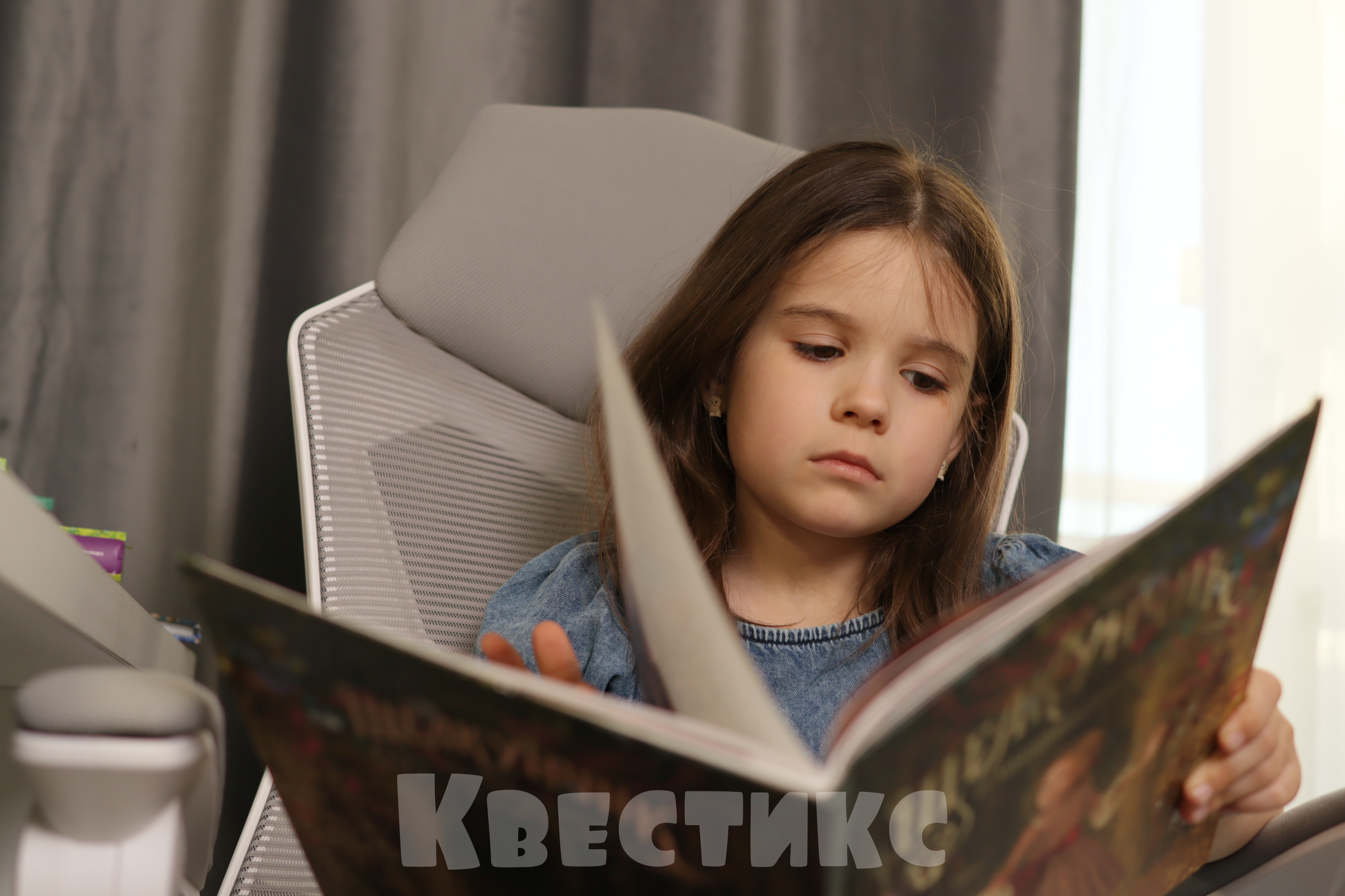Увлекающие книги для детей