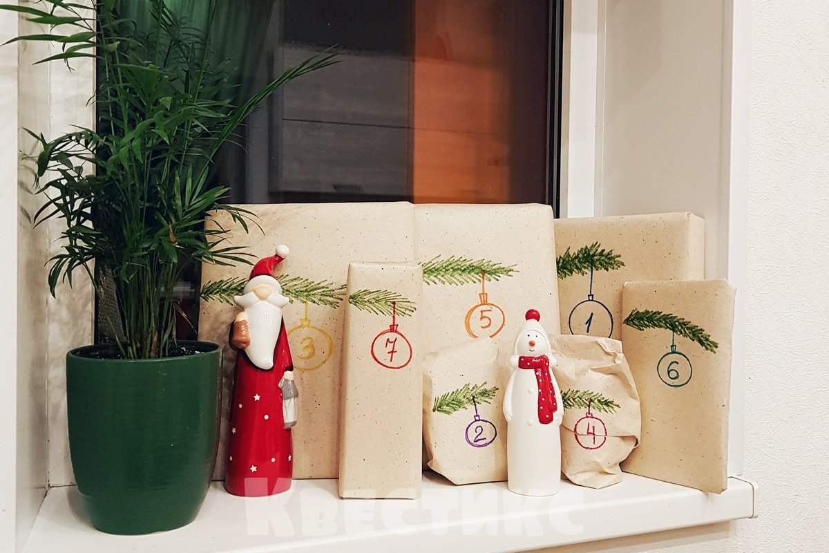 оформление адвента