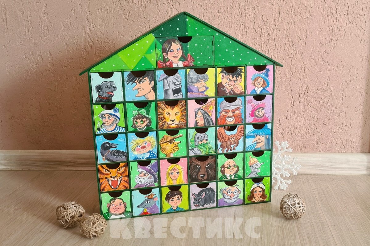 адвент календарь из дерева