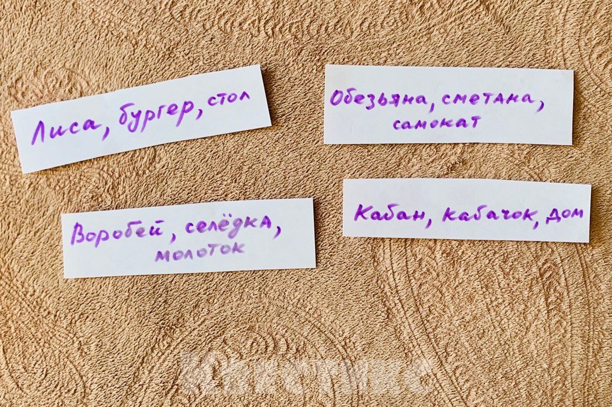 необычные пожелания на новый год