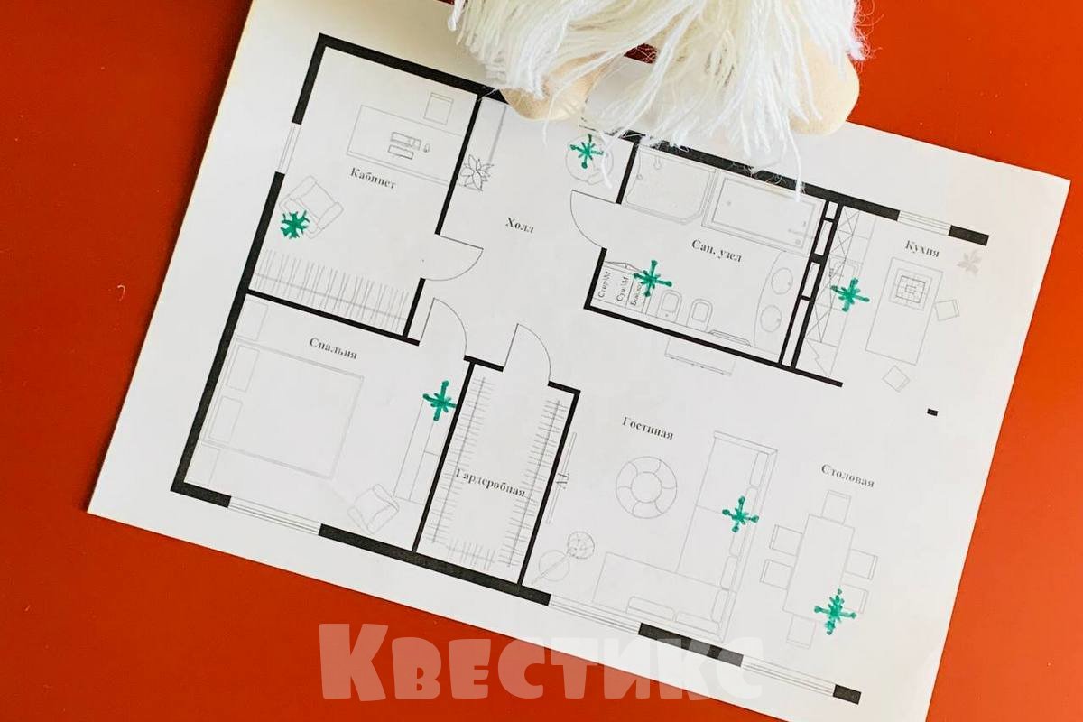 как вручить подарок