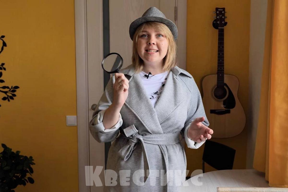 детский детектив