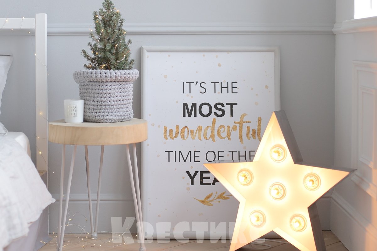 загадки для новогоднего квеста