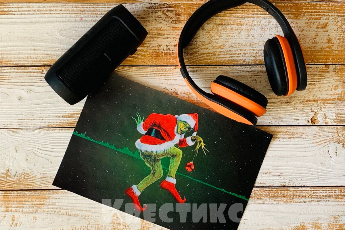 квест про гринча