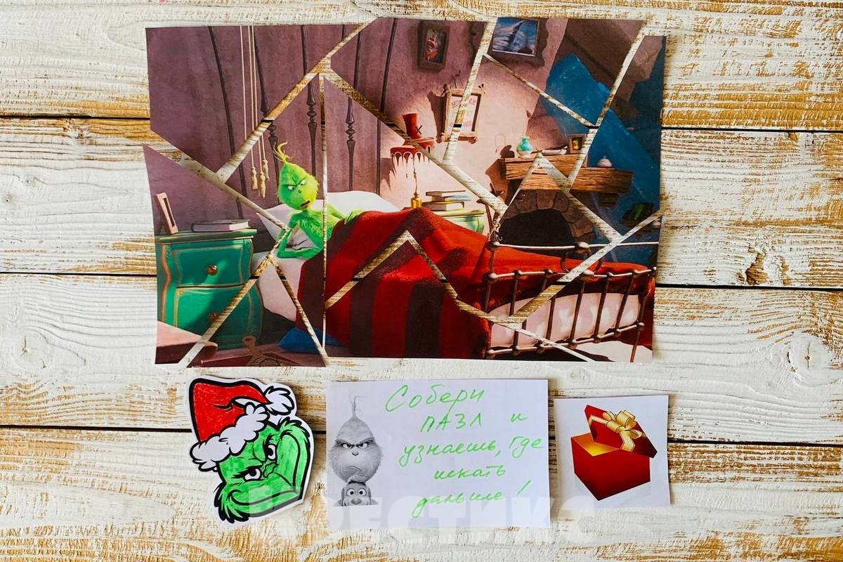 детский новогодний квест