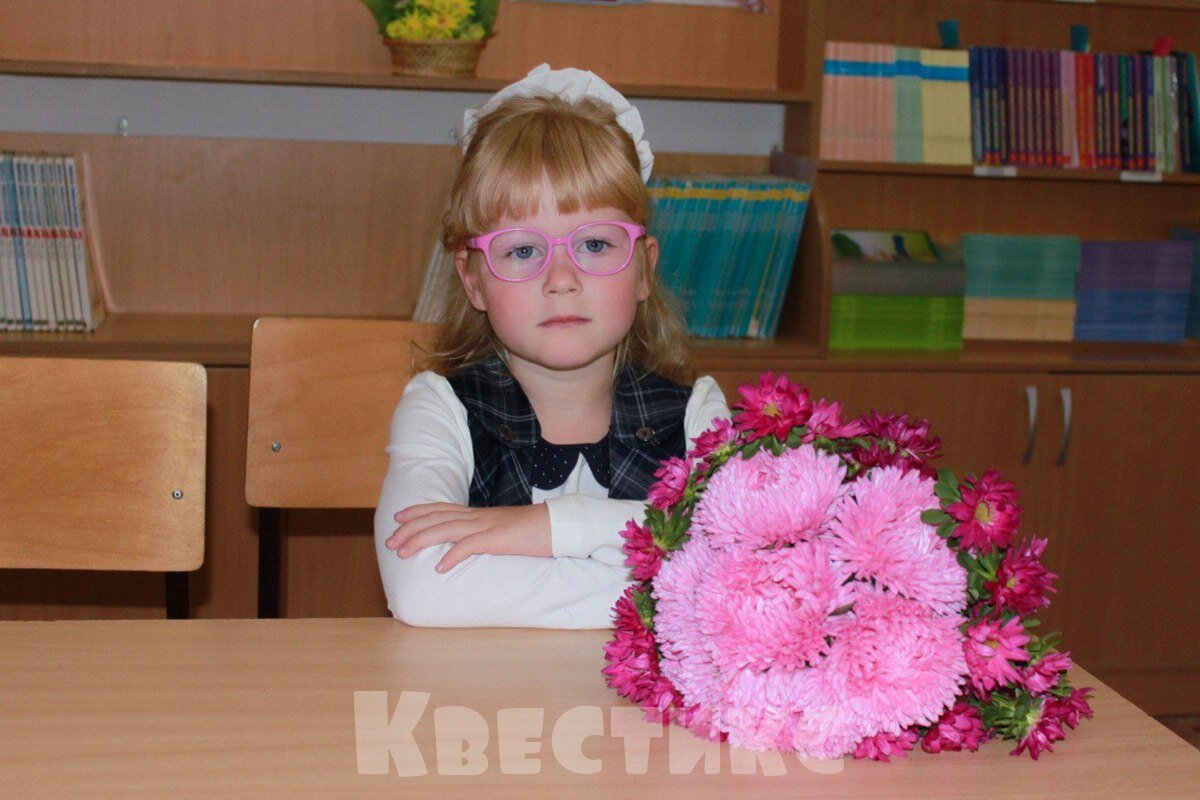 квест для школы