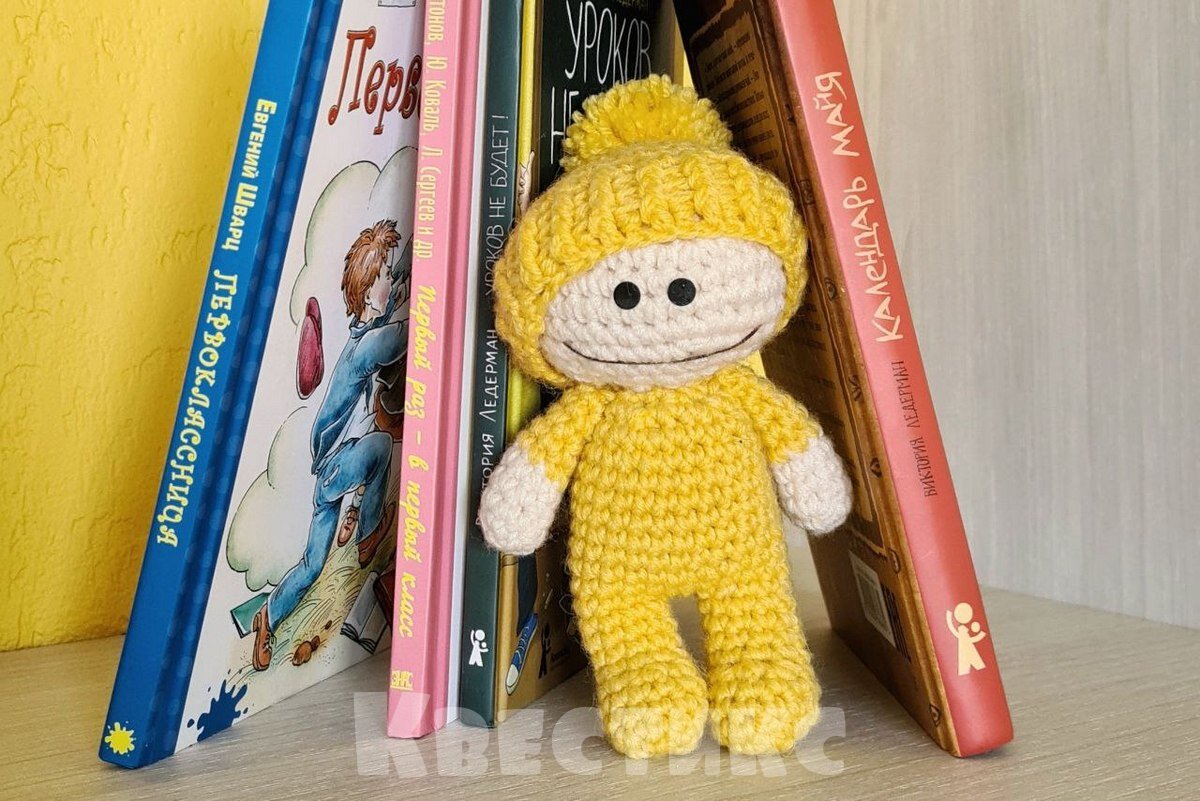 школьный квест для детей