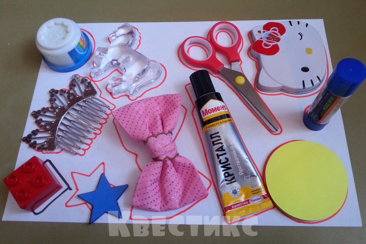 игра с предметами дома