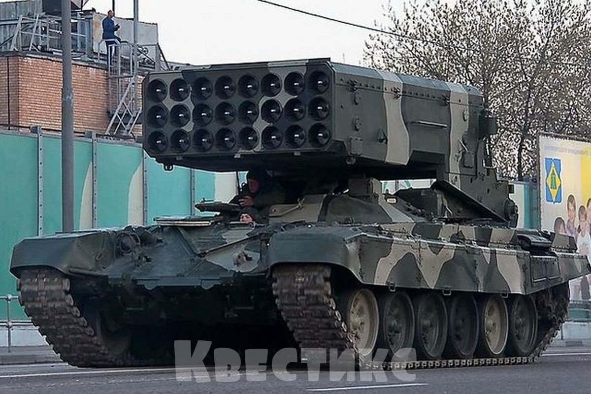 викторина на 23 февраля