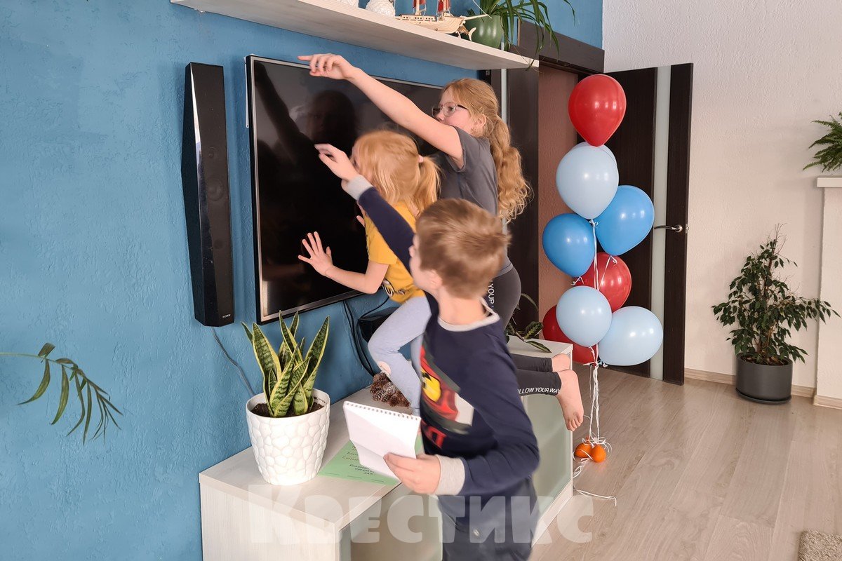 домашний квест для мальчиков