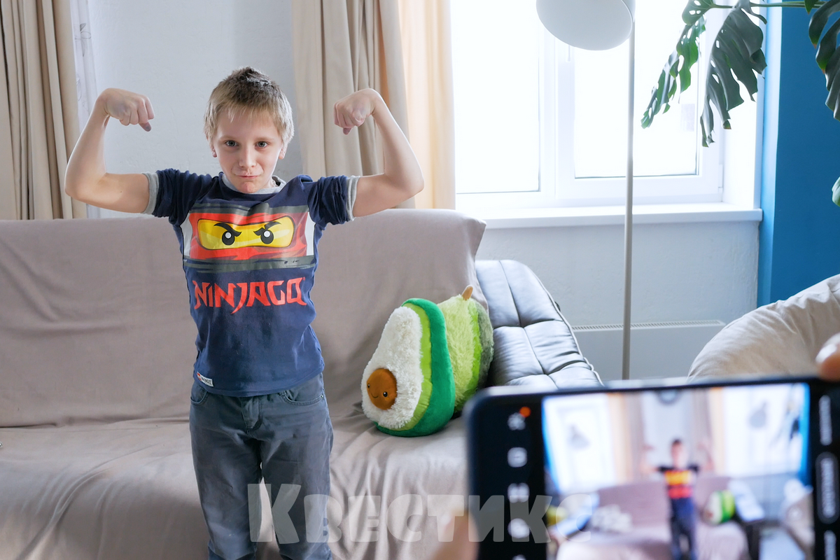 домашний квест для мальчика