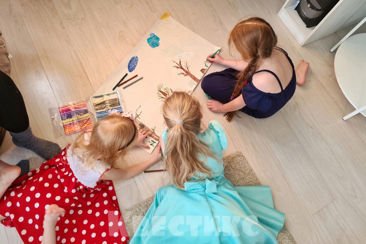 радужное задание домашнего квеста