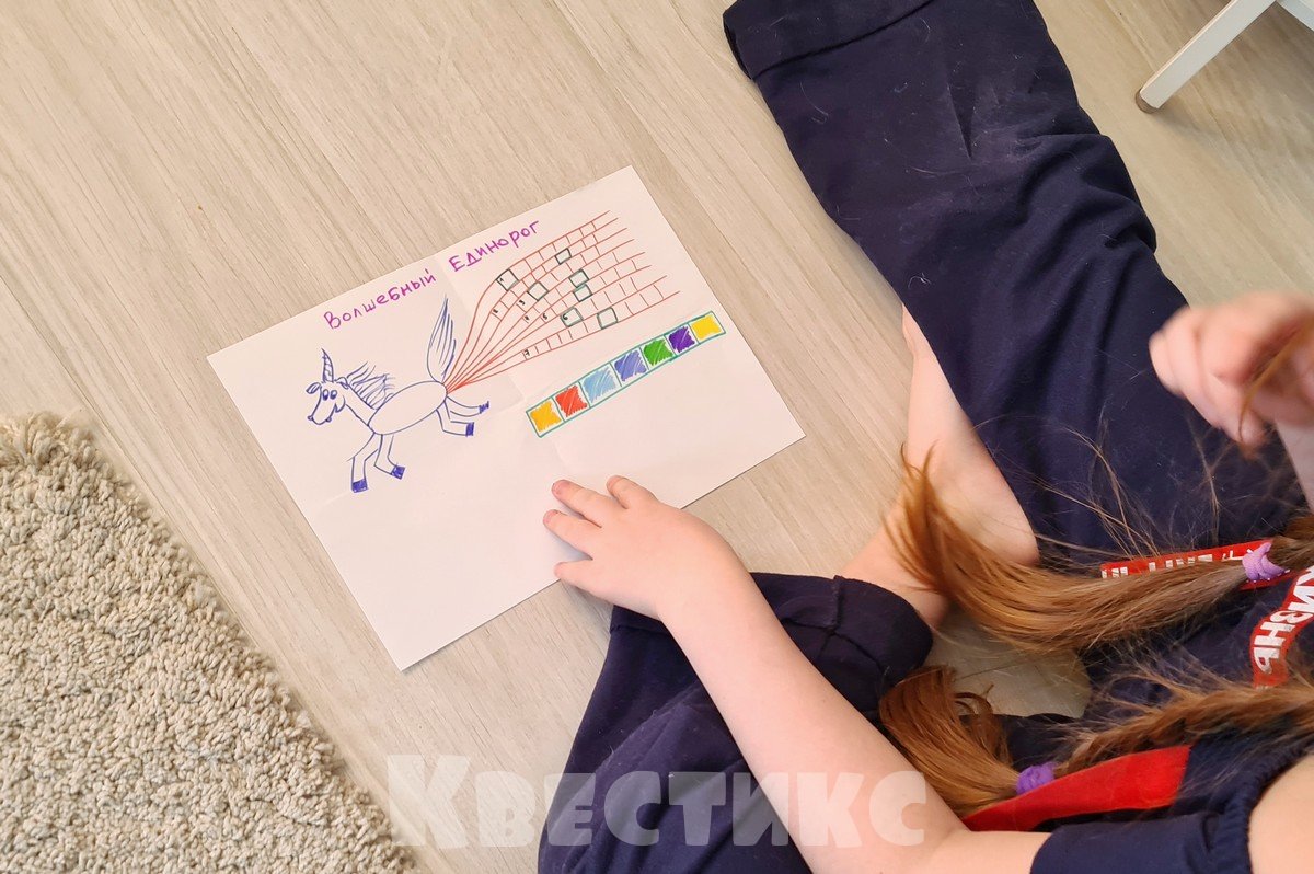 квест для девочек на 8 марта