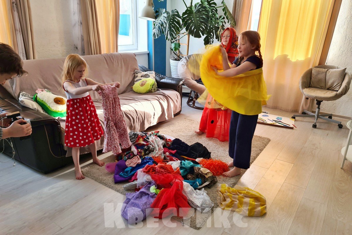 задание переодевание в квесте