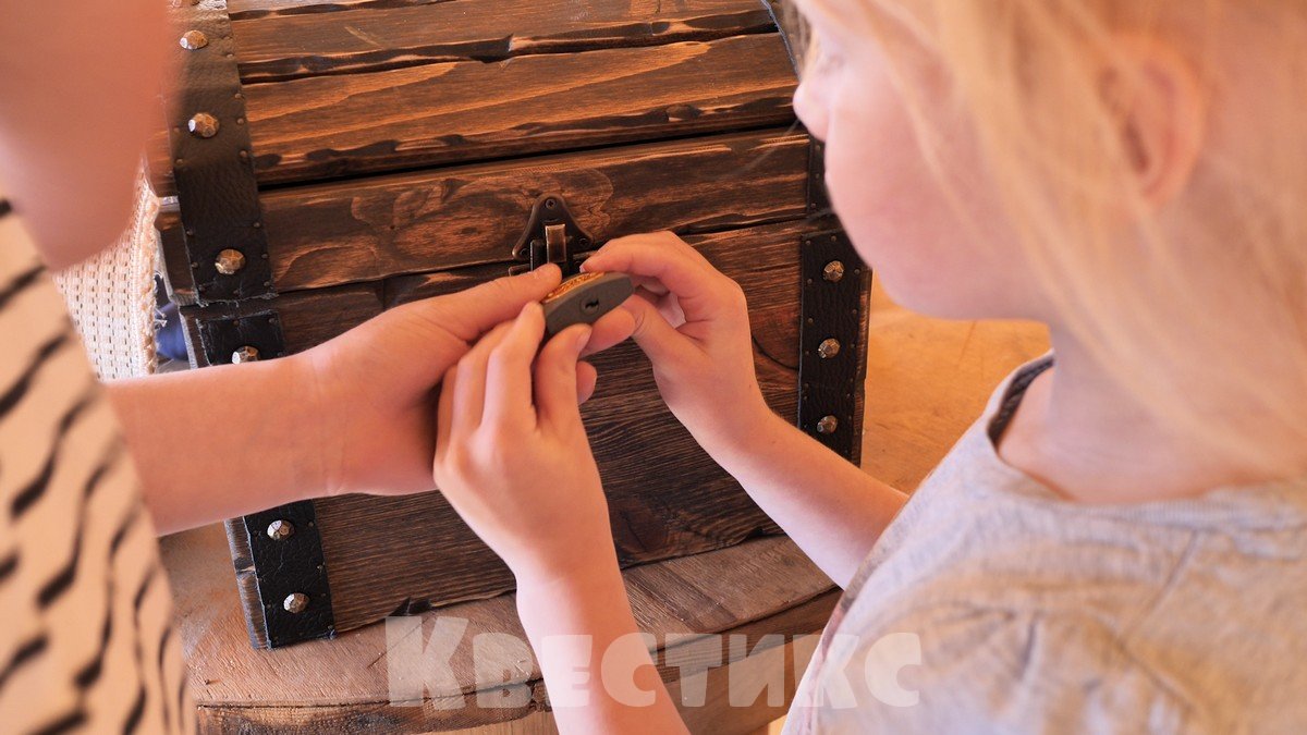 открываем сундук