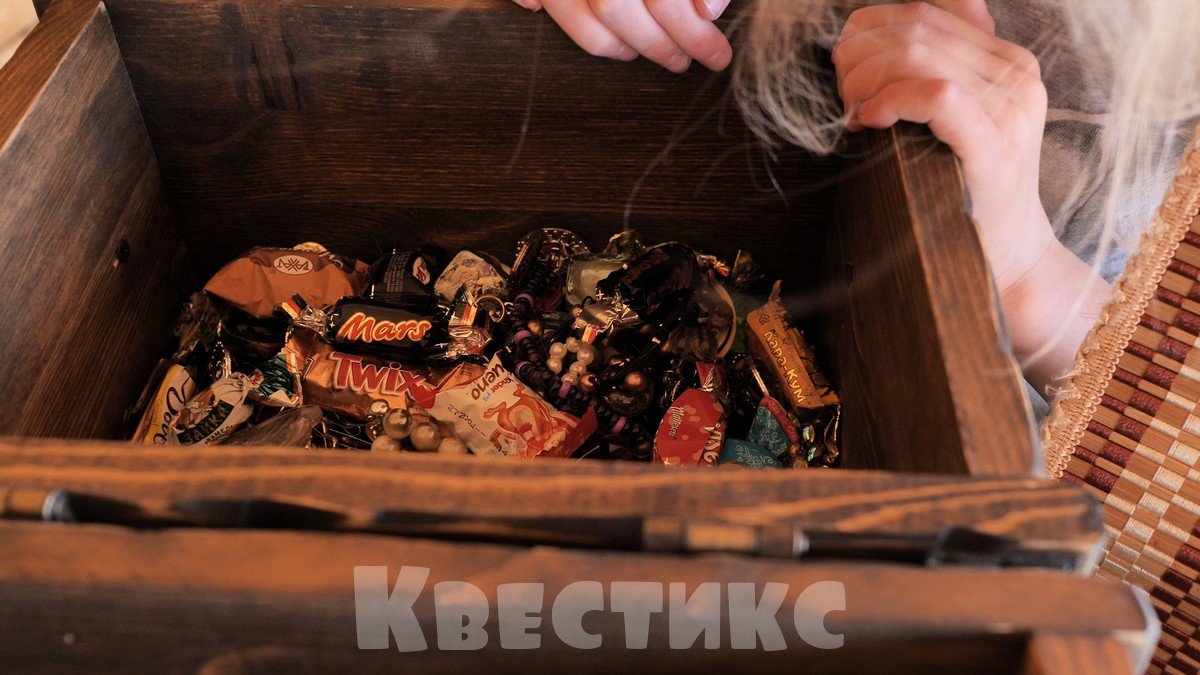 сладкие призы