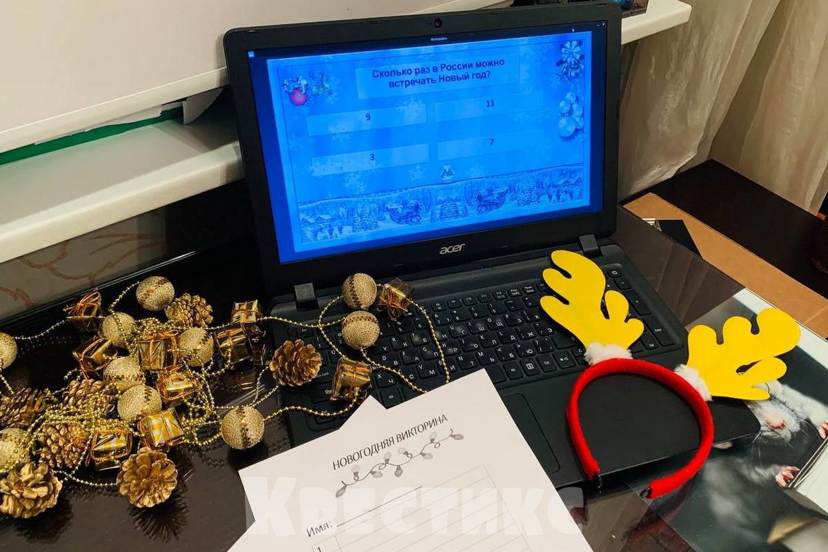 новый год дома