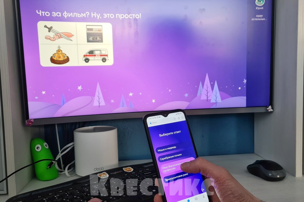 онлайн викторина про новый год