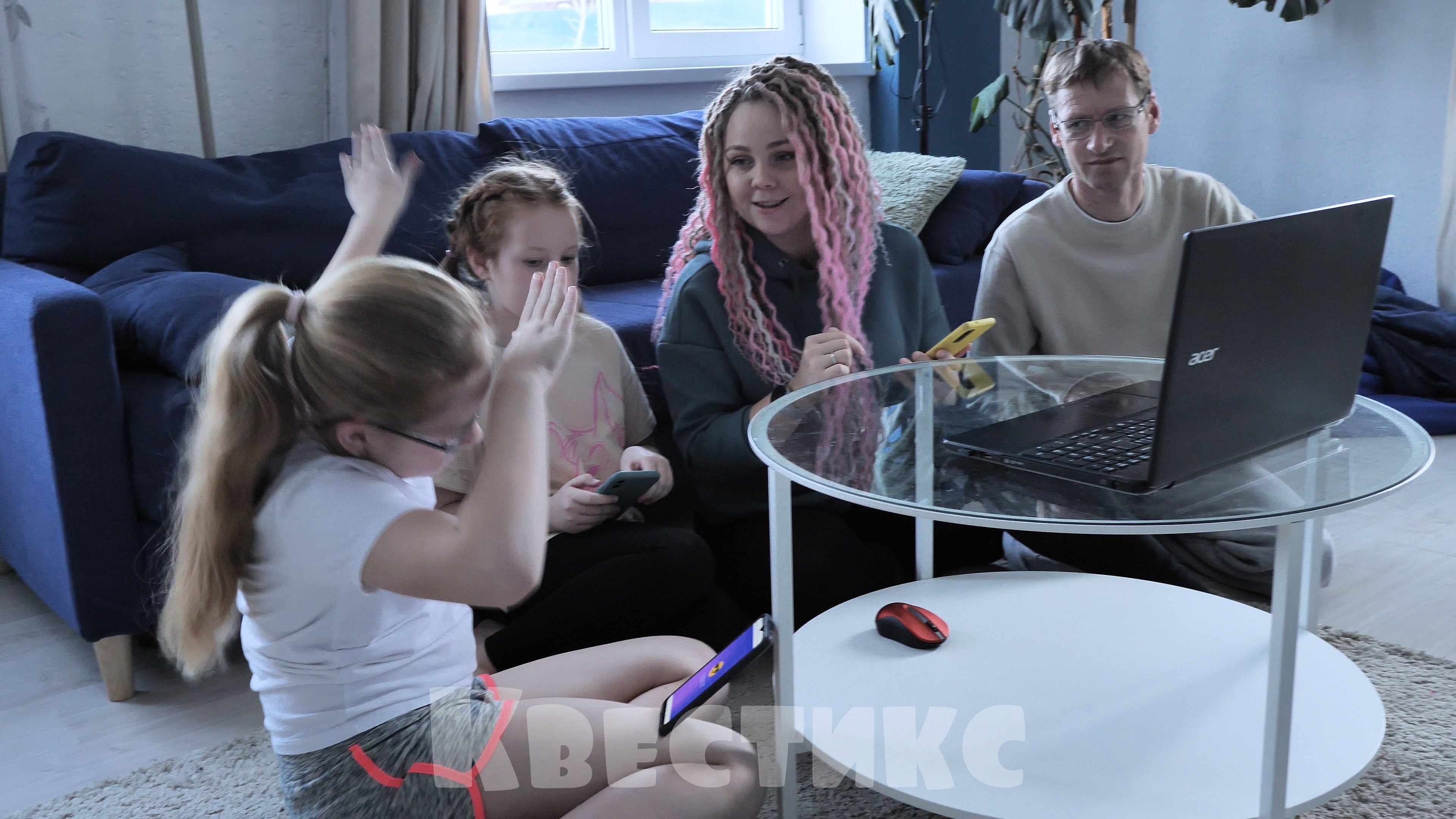 семейная викторина