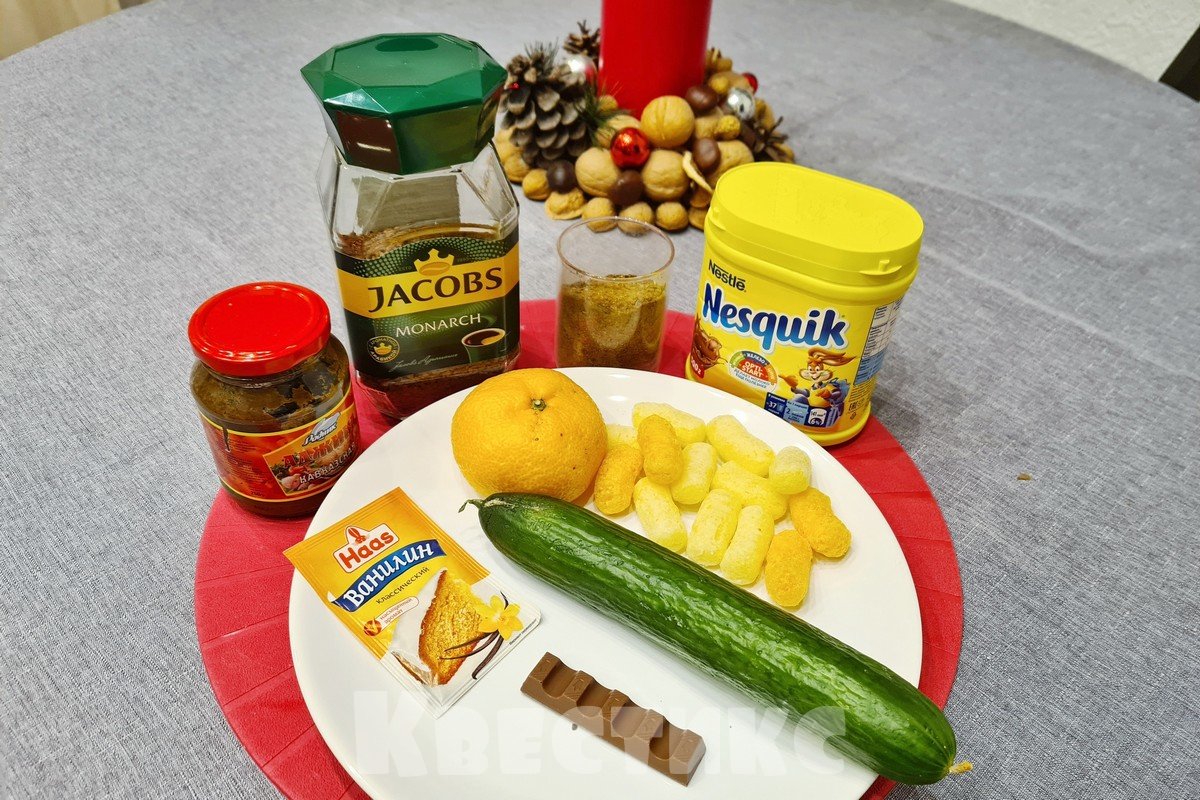 угадай по запаху