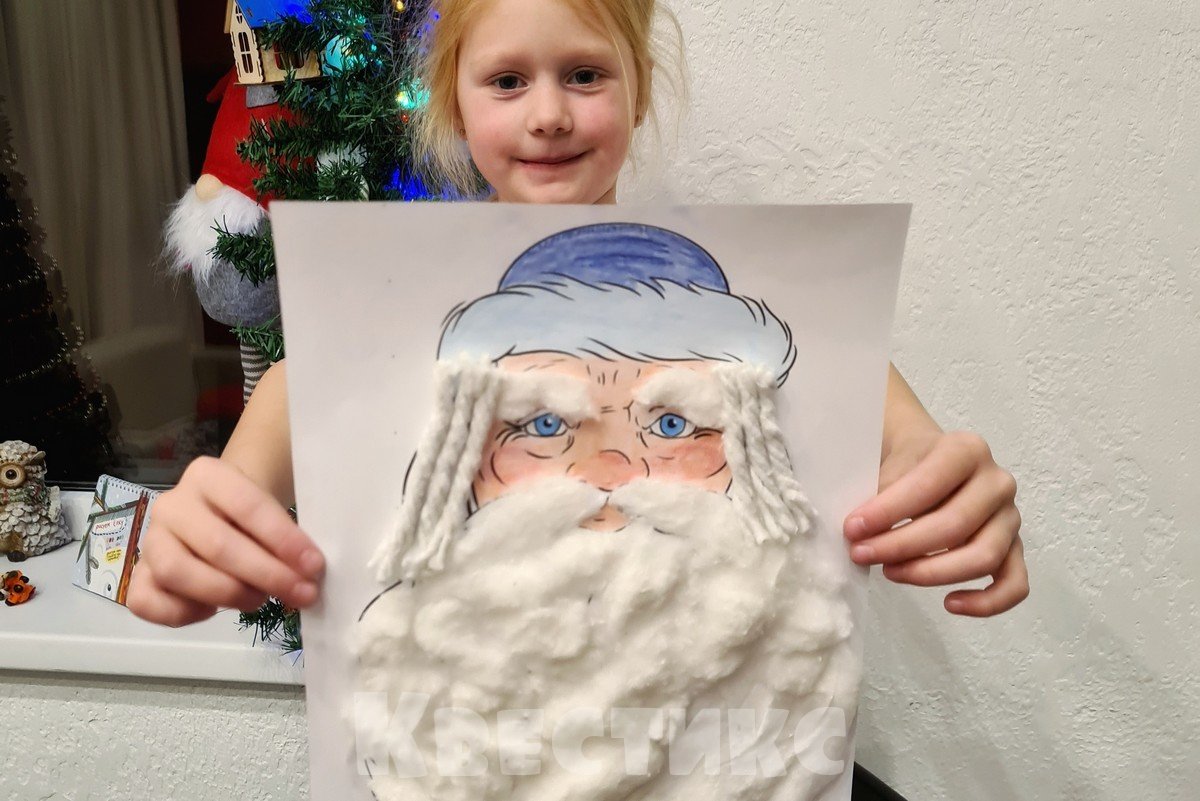 подарок деду морозу