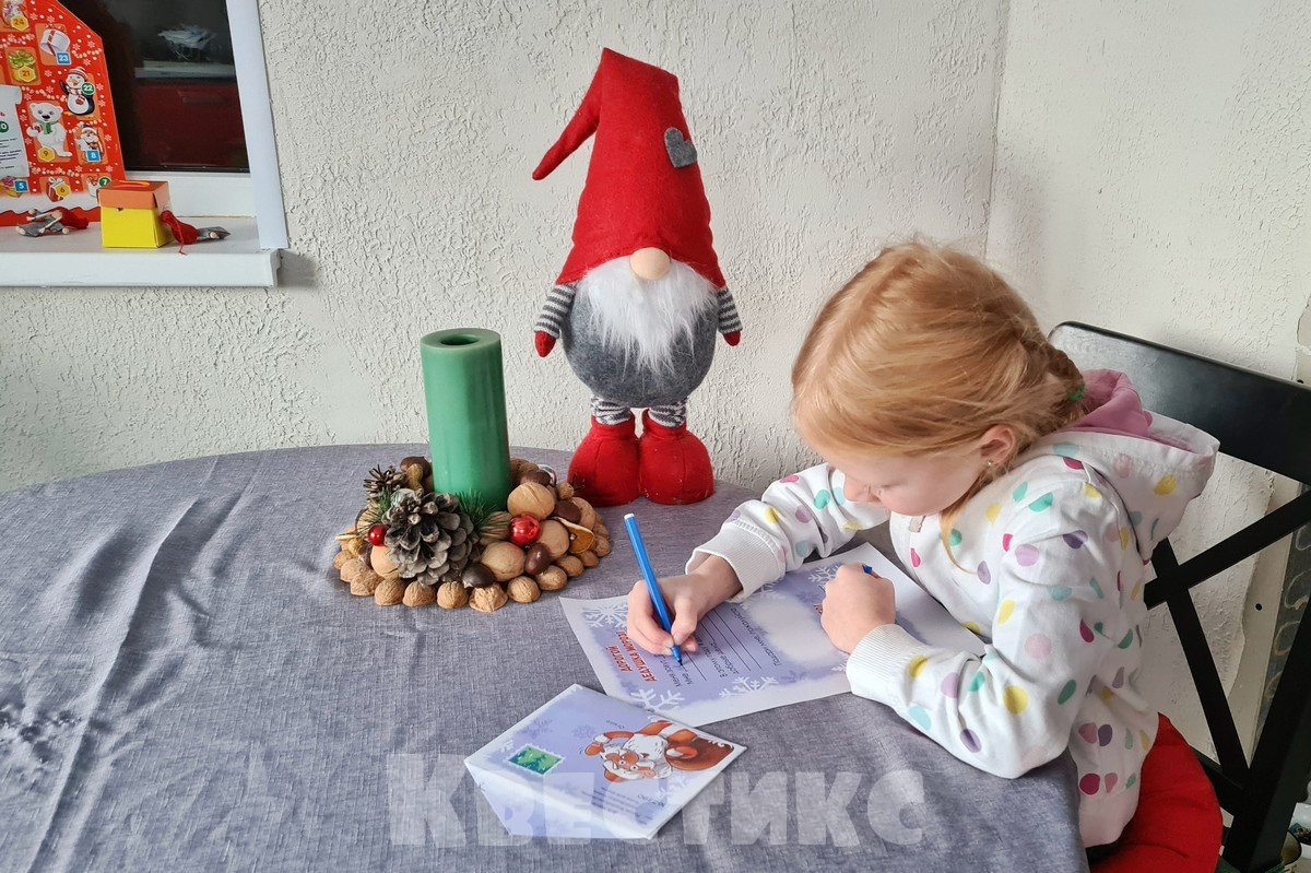 письмо деду морозу